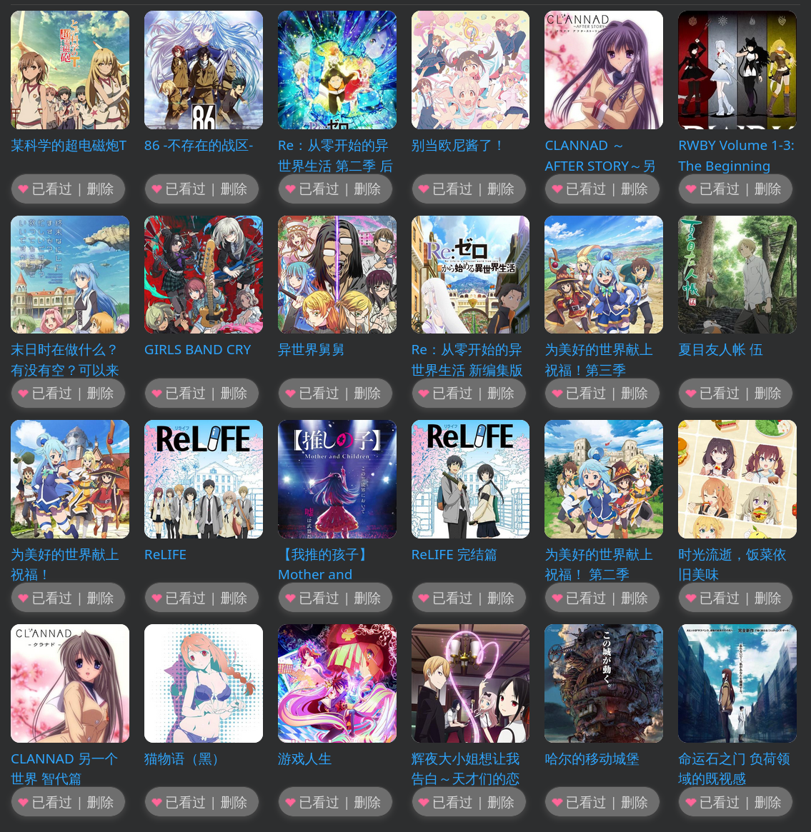 Pasted image 20251225213704.png